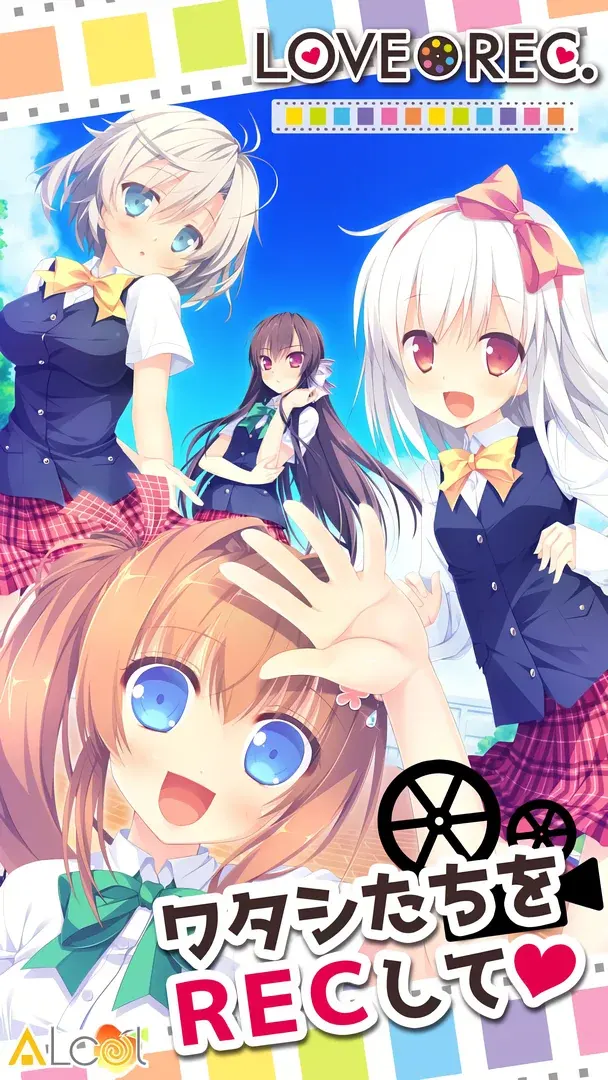 心动映画集