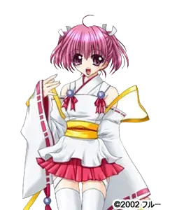 響