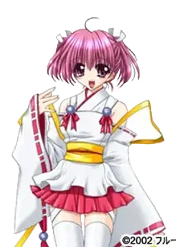 響