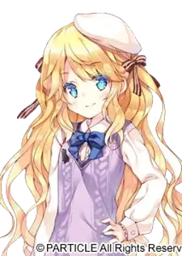 玖雅山アリス