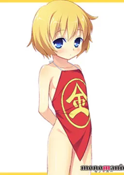 坂田 金太郎
