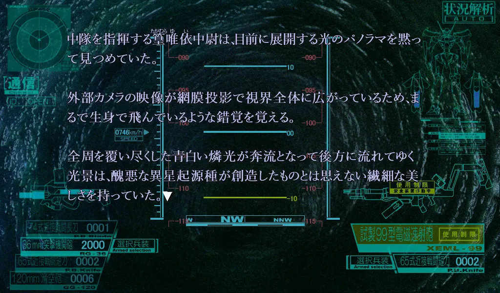 b22f92ad