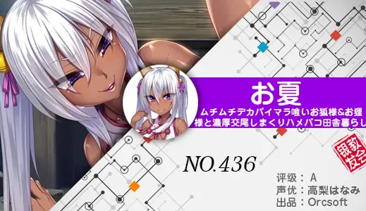 银发教主-1777187830651-436jpg 银发教主-1777187830651-436jpg