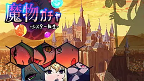 Series Banner 1