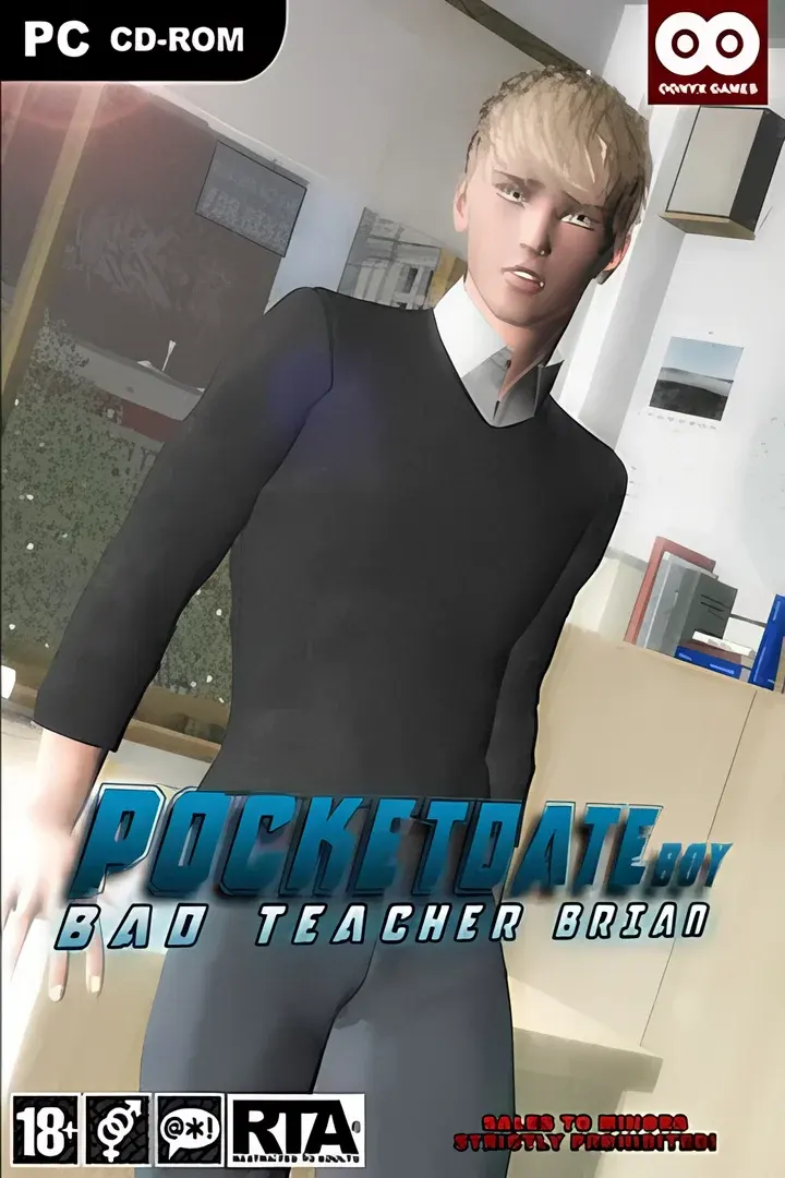 Bad Teacher Brian