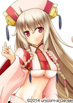 島津 義久