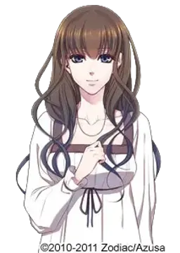 北方 亜紀