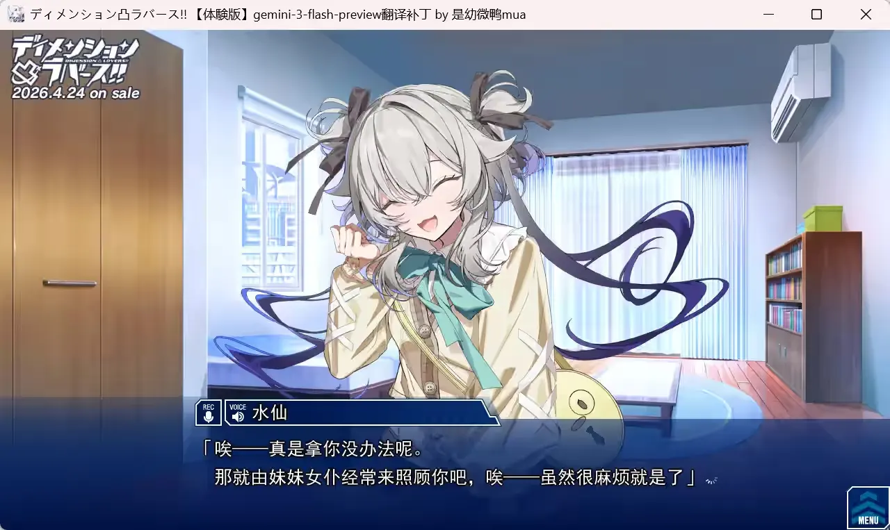 9d8b413c-83bd-456b-bc0d-41edc473b900.png