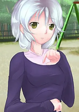 Yuna Kinoshita