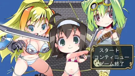 ビキニ+ガールズ=アドベンチャラーズ