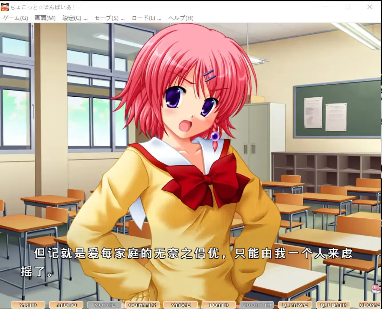 屏幕截图 2025-06-22 112944.jpg