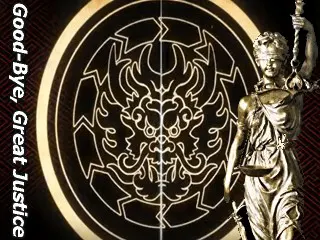 グッバイ・グレート・ジャスティス 後編