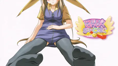 はっぴ～ぶり～でぃんぐ