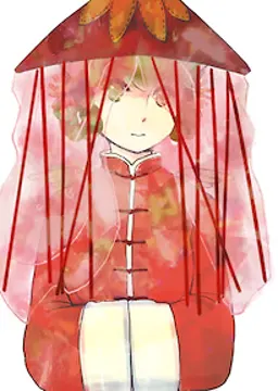 螺児音
