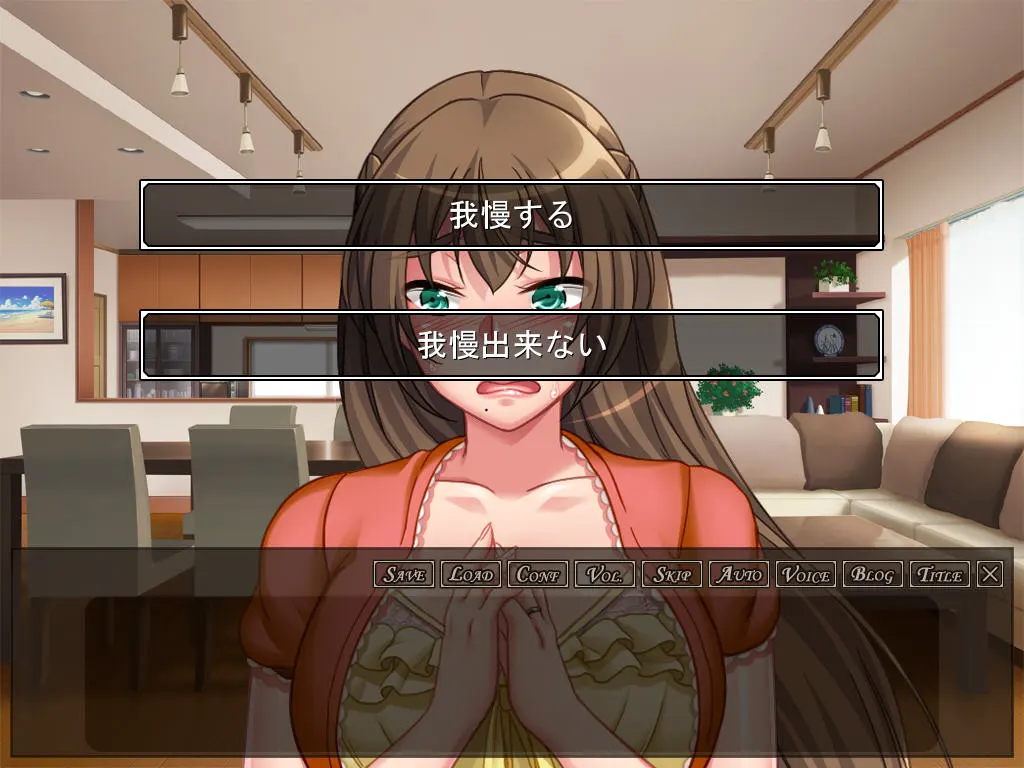 b2ce84b3