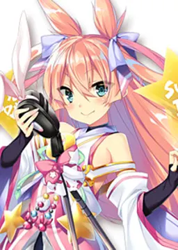 かぐや