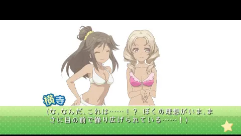 b2e9792e