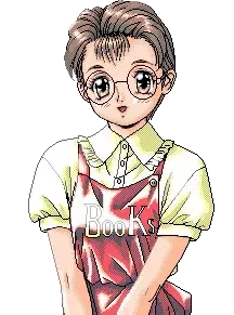 中田 ひろみ
