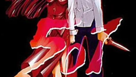 Series Banner 2