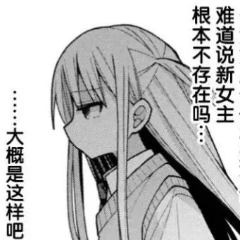 凑哥哥