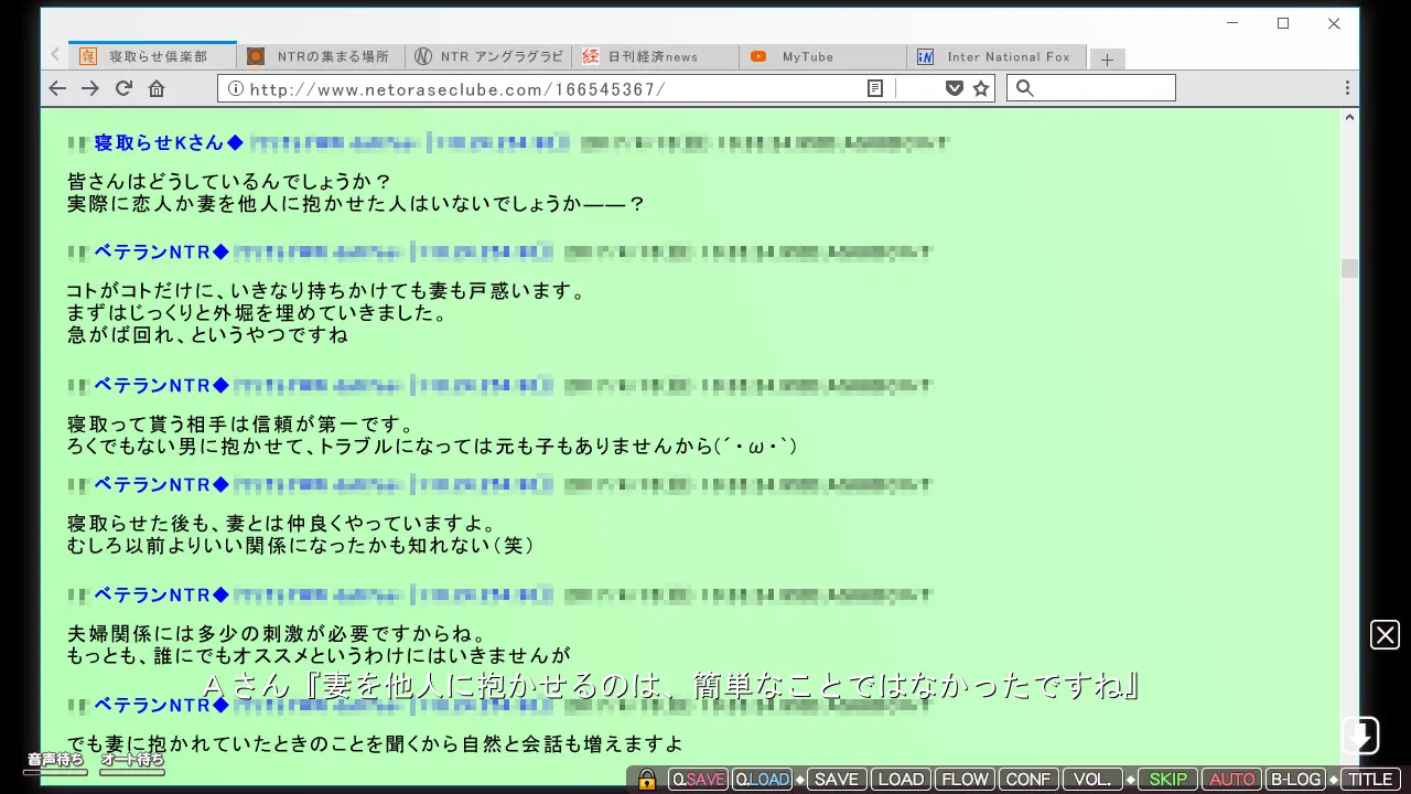 b2f3dd50