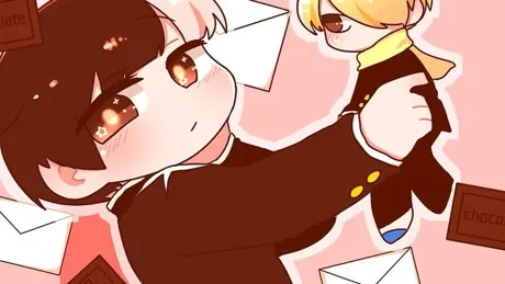 レイト・レター・チョコレイト