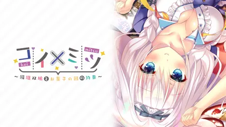 Series Banner 3