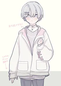 汐見寧央
