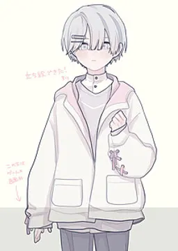 汐見寧央