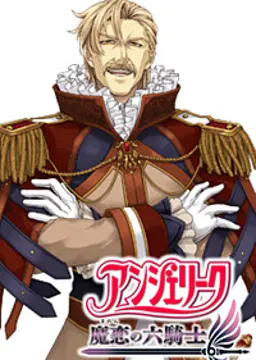 マクシミリアス