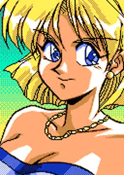 ジャニス