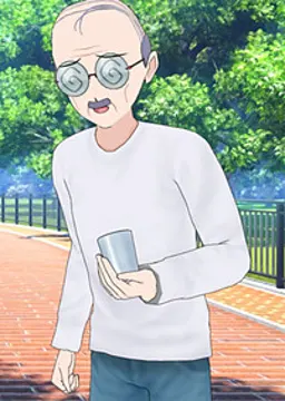 老人