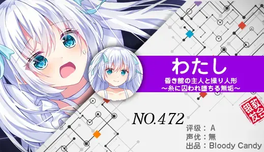 银发教主-1777223010588-472jpg 银发教主-1777223010588-472jpg
