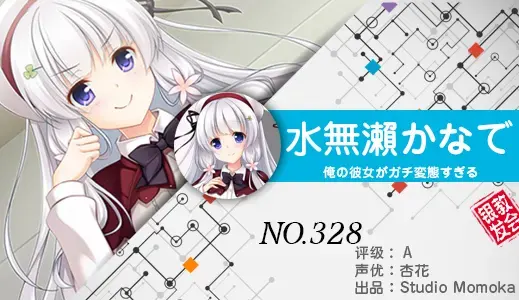 银发教主-1776967449170-328jpg 银发教主-1776967449170-328jpg