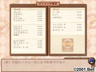 b3660038