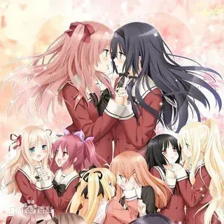 その花びらにくちづけを