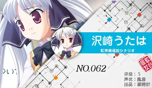 银发教主-1776511439440-62jpg 银发教主-1776511439440-62jpg
