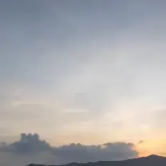 shu