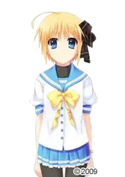 有马辉夜