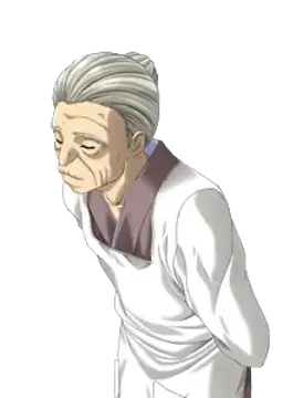 仲本 チヨ