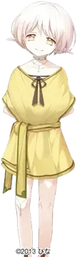 コノミ