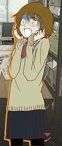 あかね