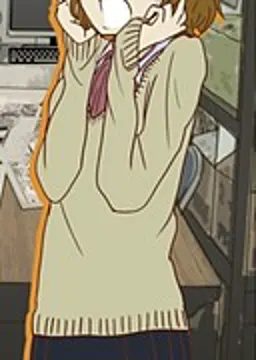 あかね