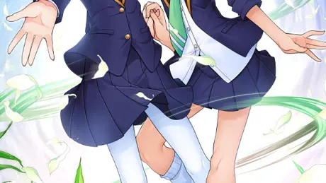 女装百合嵐
