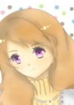 北田 茉優