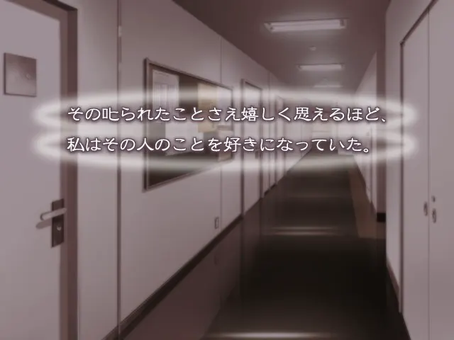 b3e61a6d