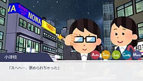 変態百合親父