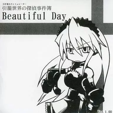 蛰居世界的侦探事件簿 Beautiful Day