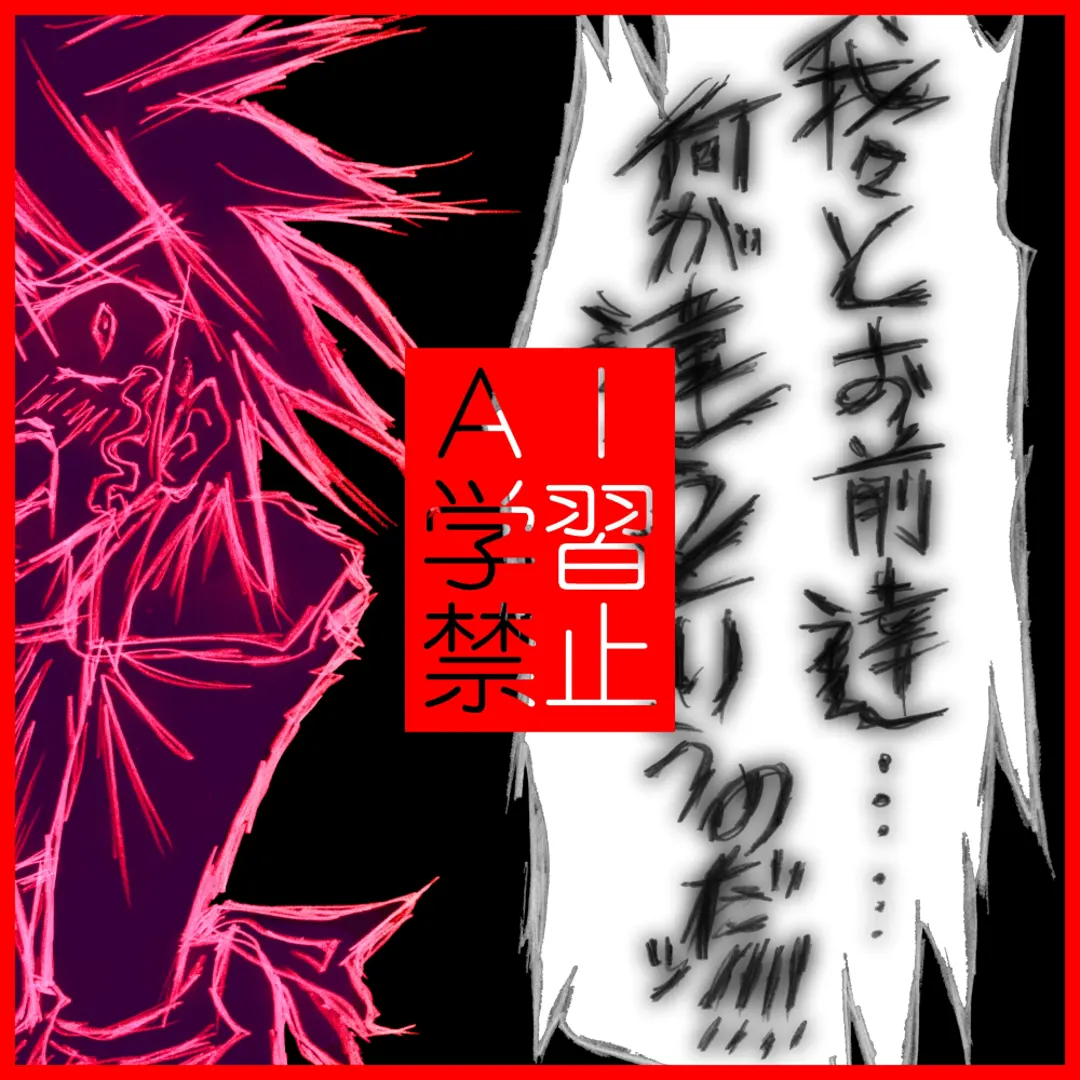 b4218b75