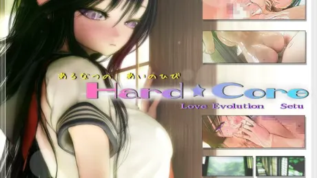 Series Banner 3